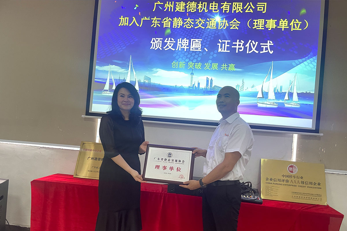 微信图片_20230705105555.jpg