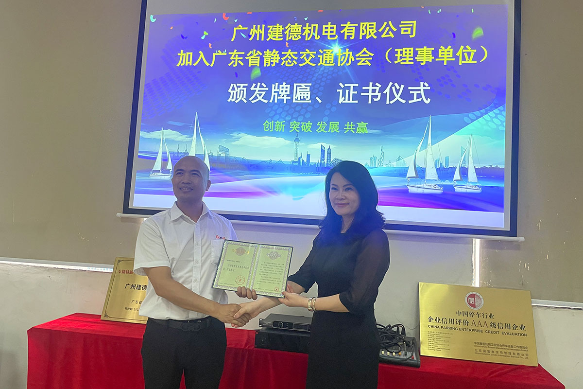微信图片_20230705105608.jpg